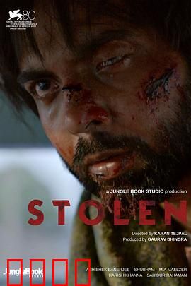 失落的婴儿：暗夜寻踪