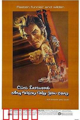 金拳大对决国语：铁拳无敌