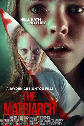 母性本色：逆光守护