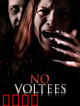 旧日阴影：归途梦魇