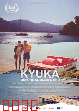 穿越无尽的海洋前往月球：深海寻月