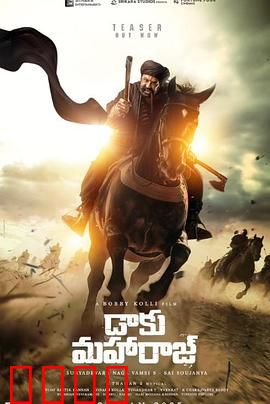 亡命之徒2025：绝境反杀