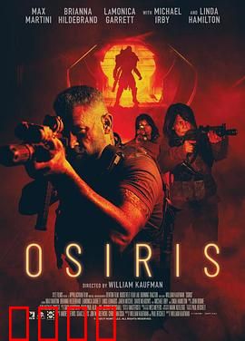 太空杀路：AI猎杀