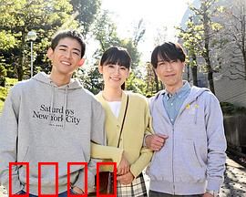 潜入前兄妹：生死抉择