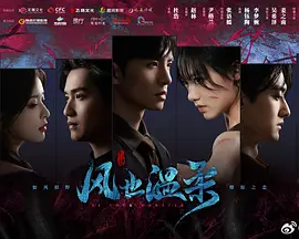 你的太阳：遇见你，便是晴天