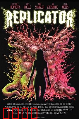 复制魔：克隆体的逆袭