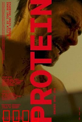 健身狂杀手：终极塑身