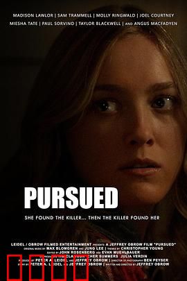 危信猎杀：暗网交易