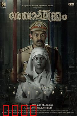 草图：暗藏玄机