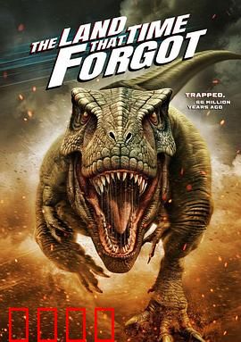 时光遗忘之地：记忆迷踪