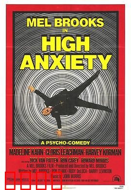 恐高症国语：父爱如山