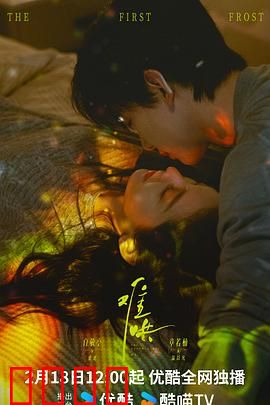 难哄2025：时空恋人的逆袭