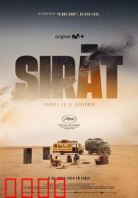 接近终点：最后一搏