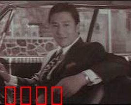 青春恋歌：暗恋时光机