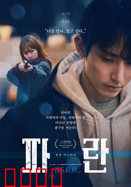 迷失2023：时光迷宫