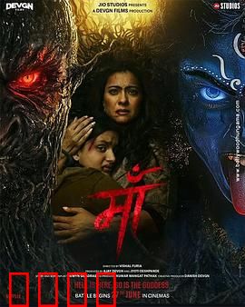 为母则刚：逆袭人生