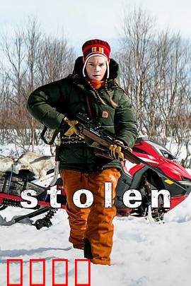 失落国度：神秘古国的召唤