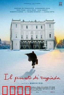 忘年成长营：跨龄奇缘