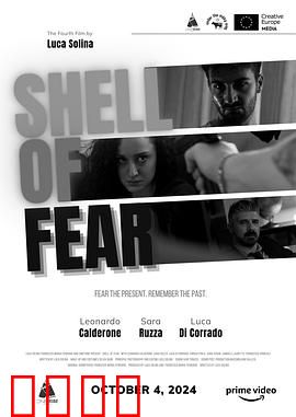 恐惧之壳：心灵牢笼