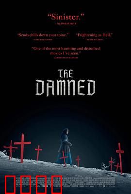 冰河的诅咒：千年冰封之谜