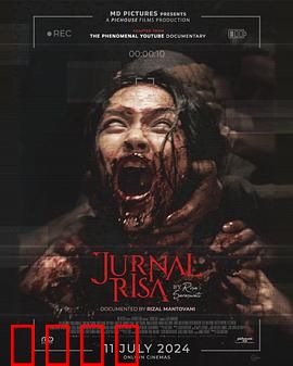 丽莎灵异实录：录像带里的恶灵