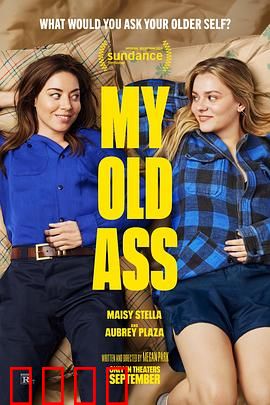 我的老屁友：忘年交的温暖旅程