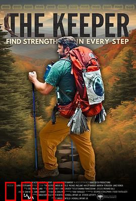 战友的救赎：超越生死的情谊