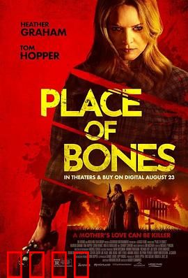 骸骨之地：亡灵诅咒