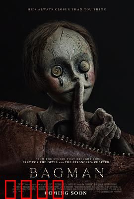 布袋人：死亡面具之谜