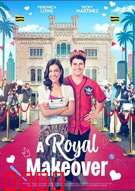 皇家大变身：平民王妃逆袭