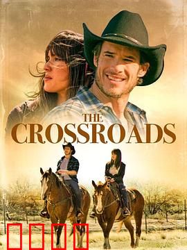 十字路口2024：抉择时刻