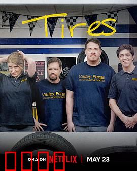 轮家也疯狂第一季：家庭角色大乱斗