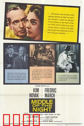 午夜梦回1959：记忆裂痕