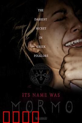 摩耳摩：致命盒中界