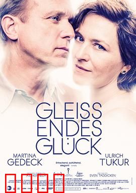 幸福本源：内心的宝藏