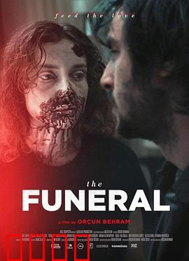 愿者安息：血缘与亲情的抉择