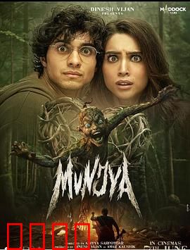 人鬼情不了：阴阳永隔爱不息