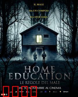 家庭教育：爱的代价