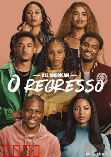 未来全明星：虚拟篮球风暴