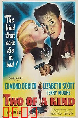 笑面豺狼：笑里藏刀