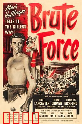 血溅虎头门：铁窗复仇记