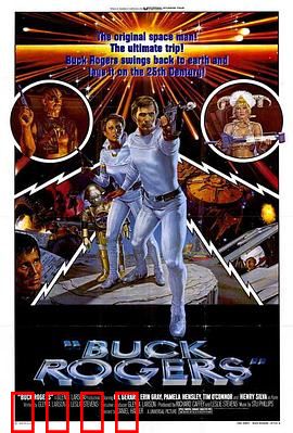 二十五世纪宇宙战争：星际烽火