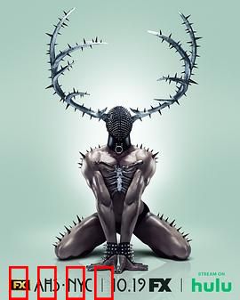 美国恐怖故事第十一季：病毒暗影