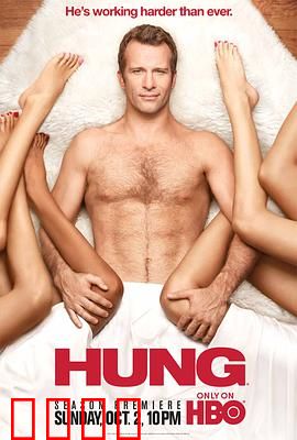 大器晚成第三季：人生抉择