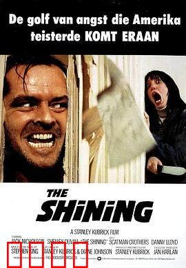 闪灵：疯魔作家与血海迷宫