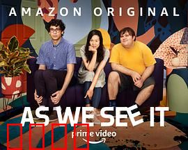 如我们所见：黑暗中的触摸