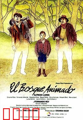 活树林：树灵觉醒复仇