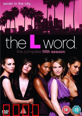 拉字至上第五季：情归何处