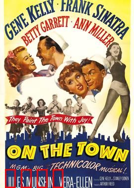 锦城春色：水兵一日游