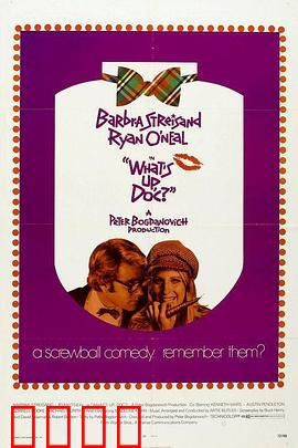 爱的大追踪：寻爱千里